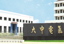 公司简介